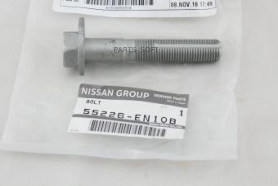 

Болт Развала Nissan 55226en10b NISSAN арт. 55226EN10B