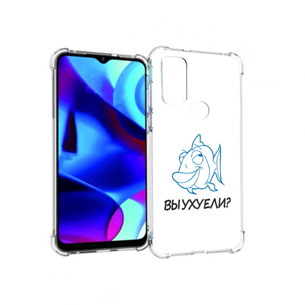 

Чехол MyPads Tocco для Motorola Moto G вы ухуели (PT227075.349.282), Прозрачный, Tocco