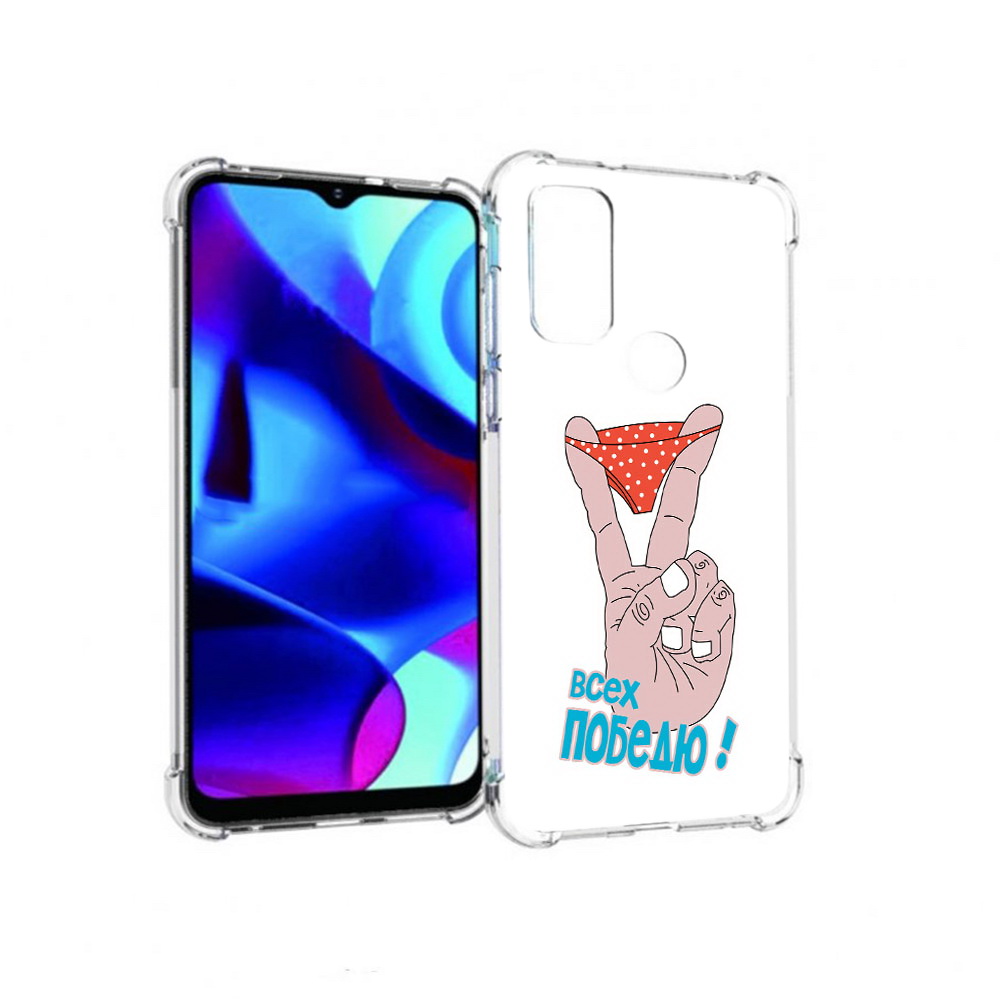 

Чехол MyPads Tocco для Motorola Moto G всех победю (PT227075.349.281), Прозрачный, Tocco