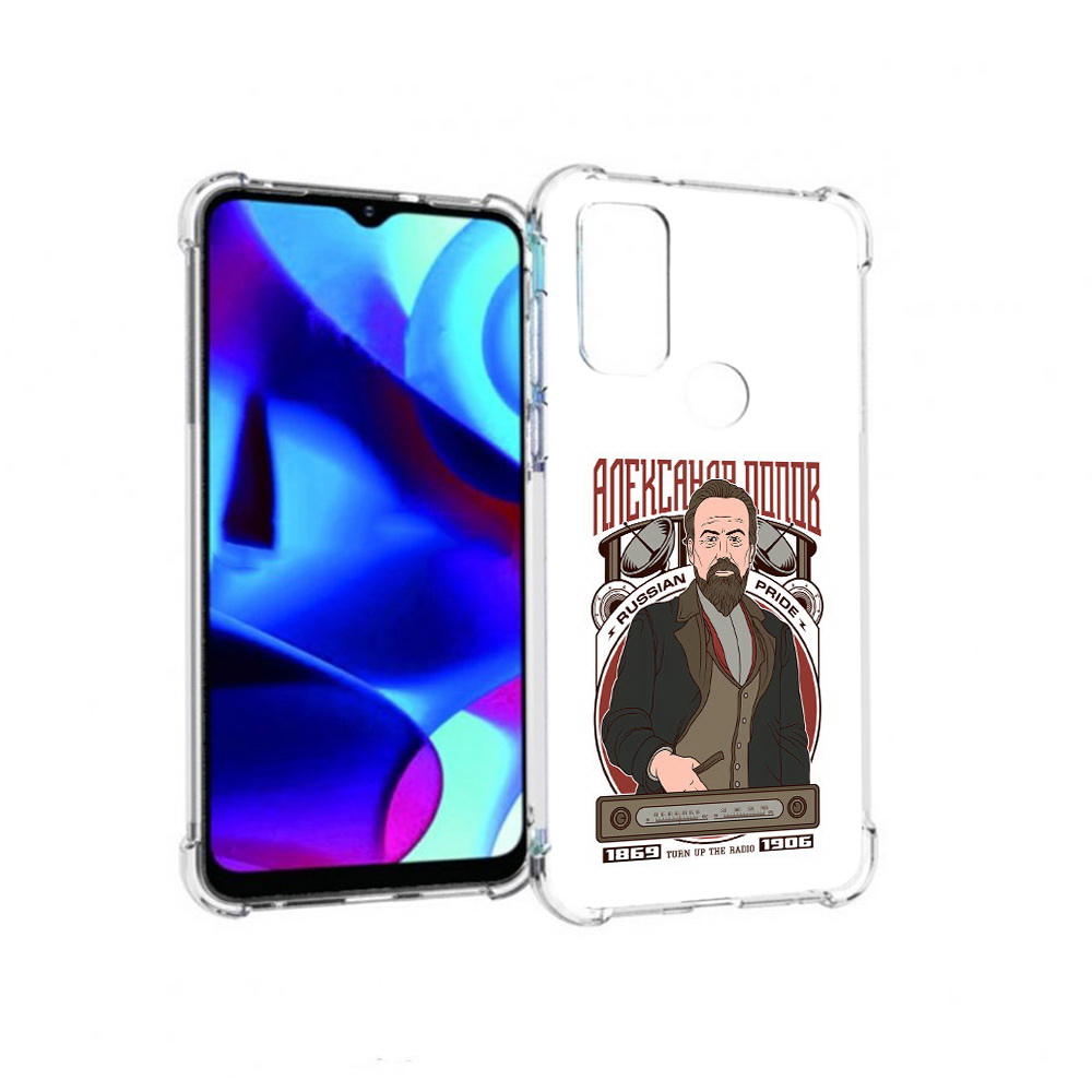 

Чехол MyPads Tocco для Motorola Moto G Александр Попов (PT227075.349.27), Прозрачный, Tocco