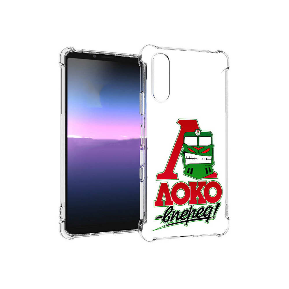 

Чехол MyPads Tocco для Sony Xperia 10 III ФК локо вперед (PT161504.223.181), Прозрачный, Tocco