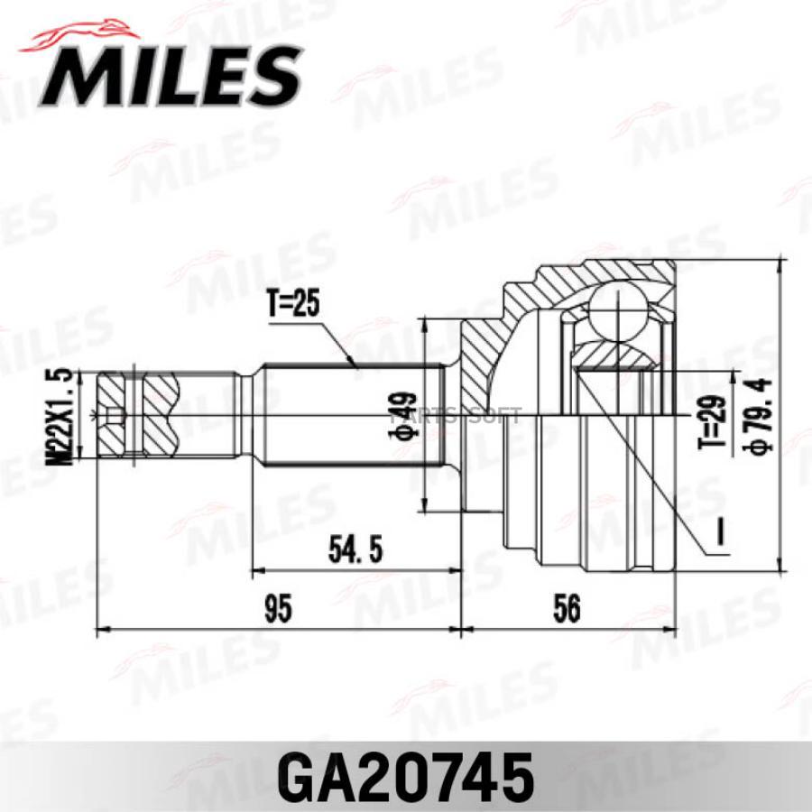 

Шрус Miles Ga20745 Tiida/Cube Z11 03- 29x49x25 Miles арт. GA20745