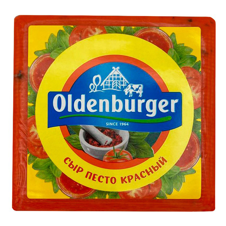 Сыр полутвердый Oldenburger Песто красный 50% БЗМЖ +-1 кг