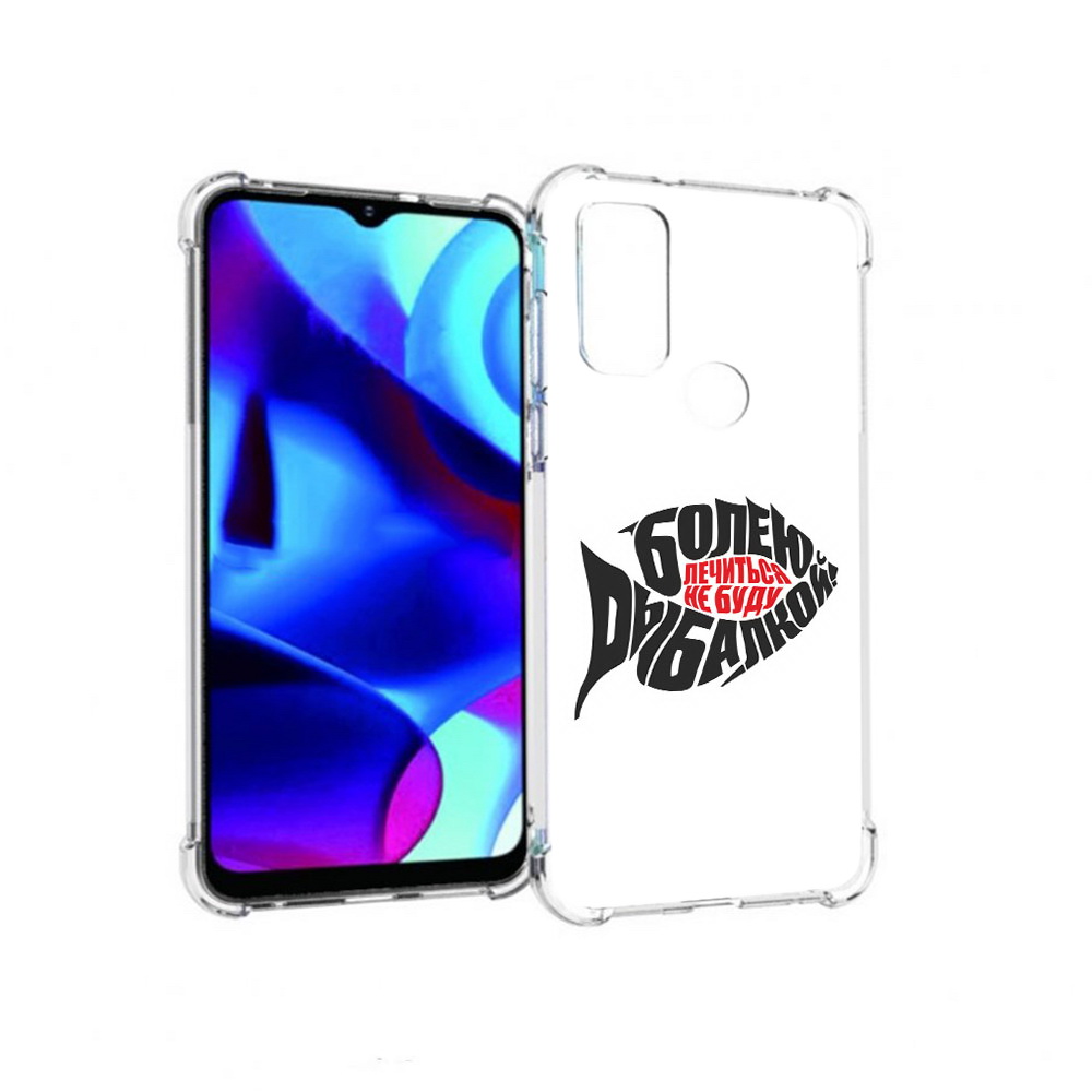

Чехол MyPads Tocco для Motorola Moto G болею рыбалкой (PT227075.349.245), Прозрачный, Tocco