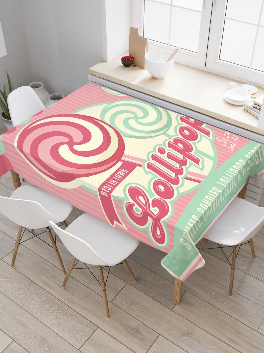 

Скатерть прямоугольная JoyArty "Сладкие конфеты" из сатена, 120x145 см, Сладкие конфеты