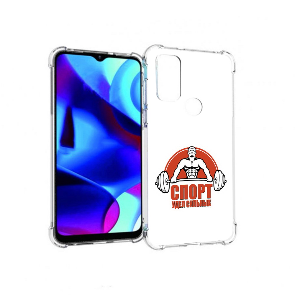 

Чехол MyPads Tocco для Motorola Moto G бодибилдинг спорт (PT227075.349.236), Прозрачный, Tocco