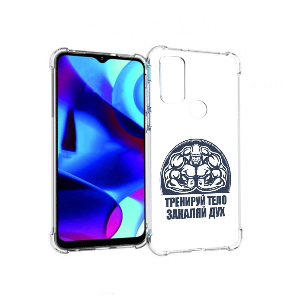 

Чехол MyPads Tocco для Motorola Moto G бодибилдинг закаляй дух (PT227075.349.234), Прозрачный, Tocco