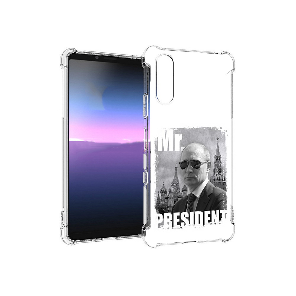 

Чехол MyPads Tocco для Sony Xperia 10 III Путин (PT161504.223.141), Прозрачный, Tocco