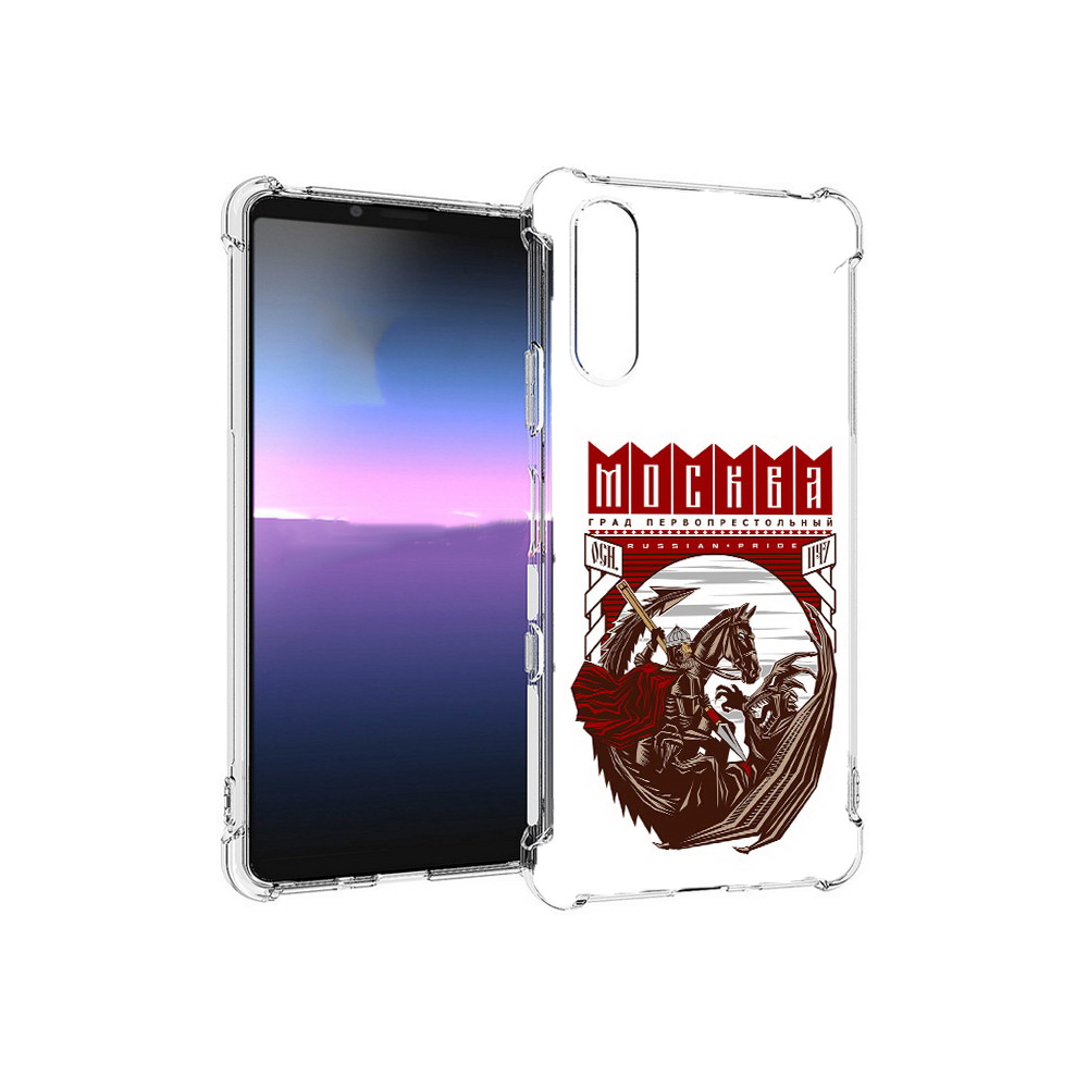 

Чехол MyPads Tocco для Sony Xperia 10 III Москва Россия (PT161504.223.122), Прозрачный, Tocco