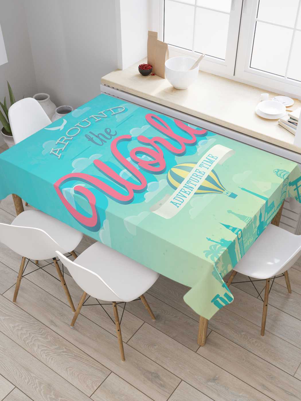 

Скатерть прямоугольная JoyArty "Вокруг света" из сатена, 120x145 см, Вокруг света