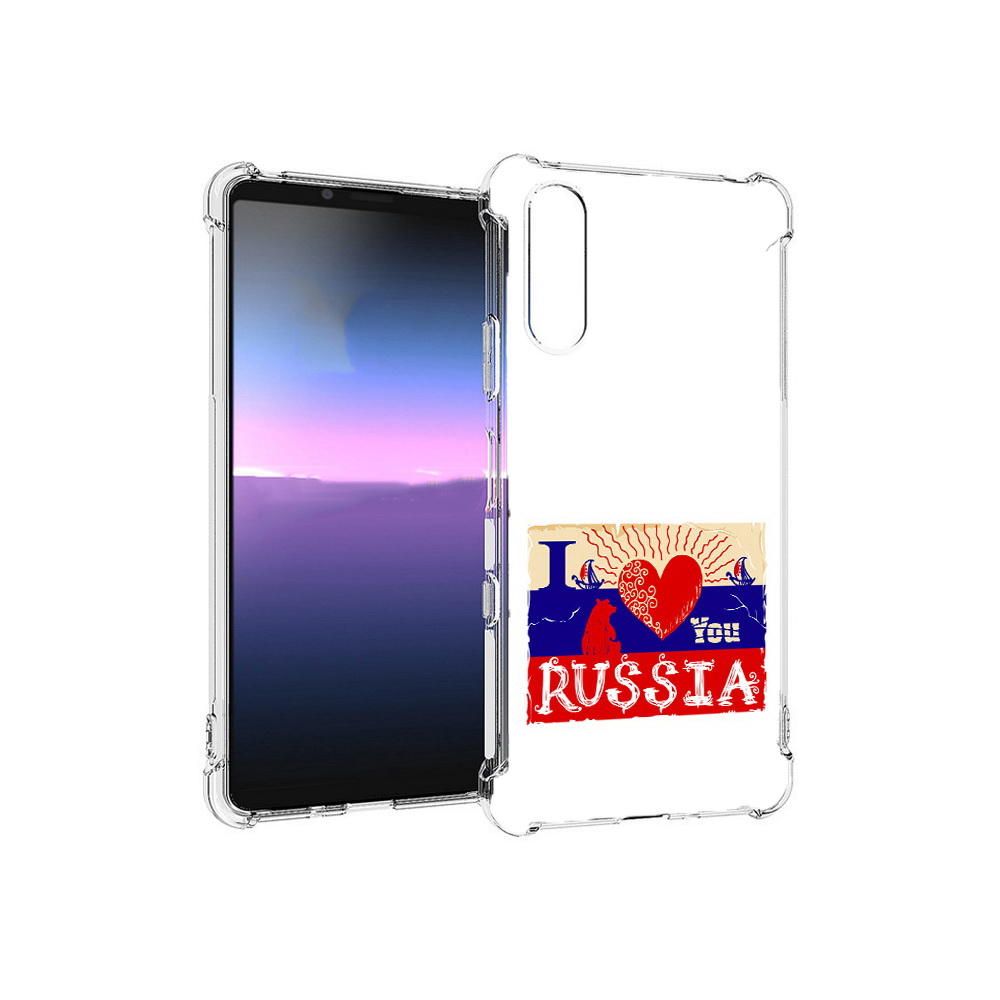 

Чехол MyPads Tocco для Sony Xperia 10 III Люблю Россию (PT161504.223.112), Прозрачный, Tocco