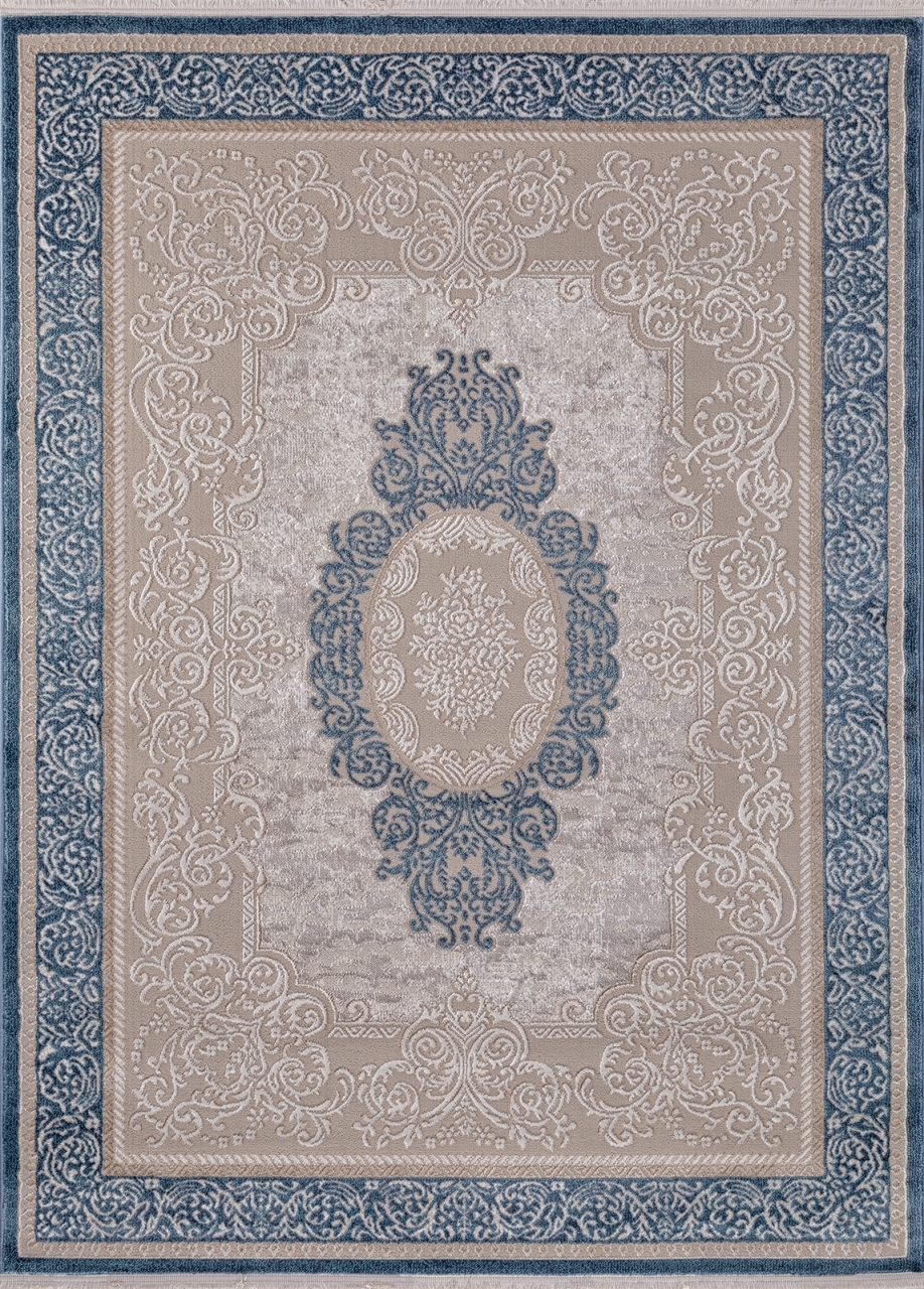 

Ковер российский AkTs 160x220 см синий
