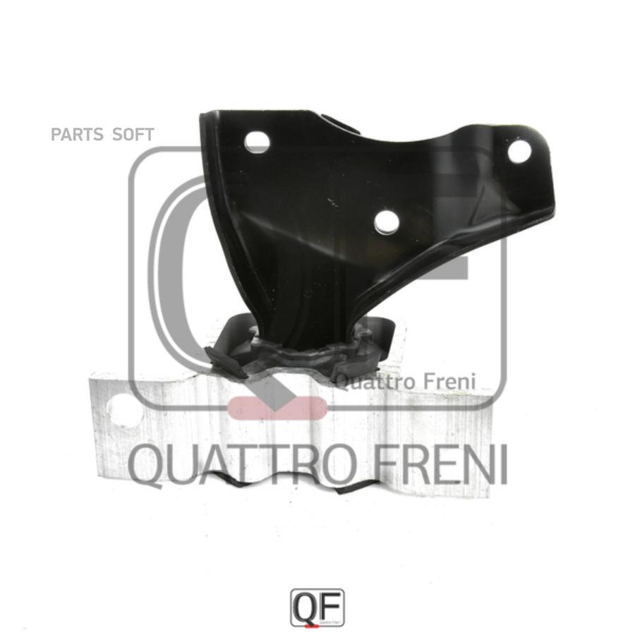 Опора Двигателя QUATTRO FRENI qf00a00315