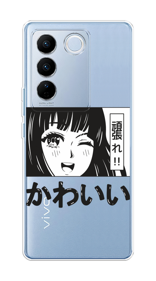 Чехол на Vivo V27/V27 Pro "Cute anime girl" 268450-1 черный,  серый,  прозрачный,  белый