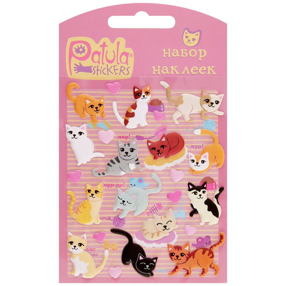 

Наклейки Patula мягкие Кошки 4