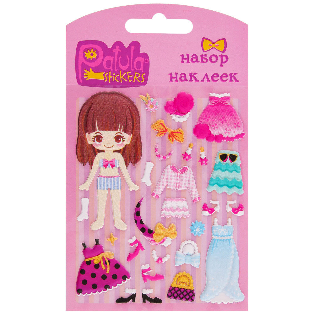 

Наклейки Patula мягкие Одевайка брюнетка