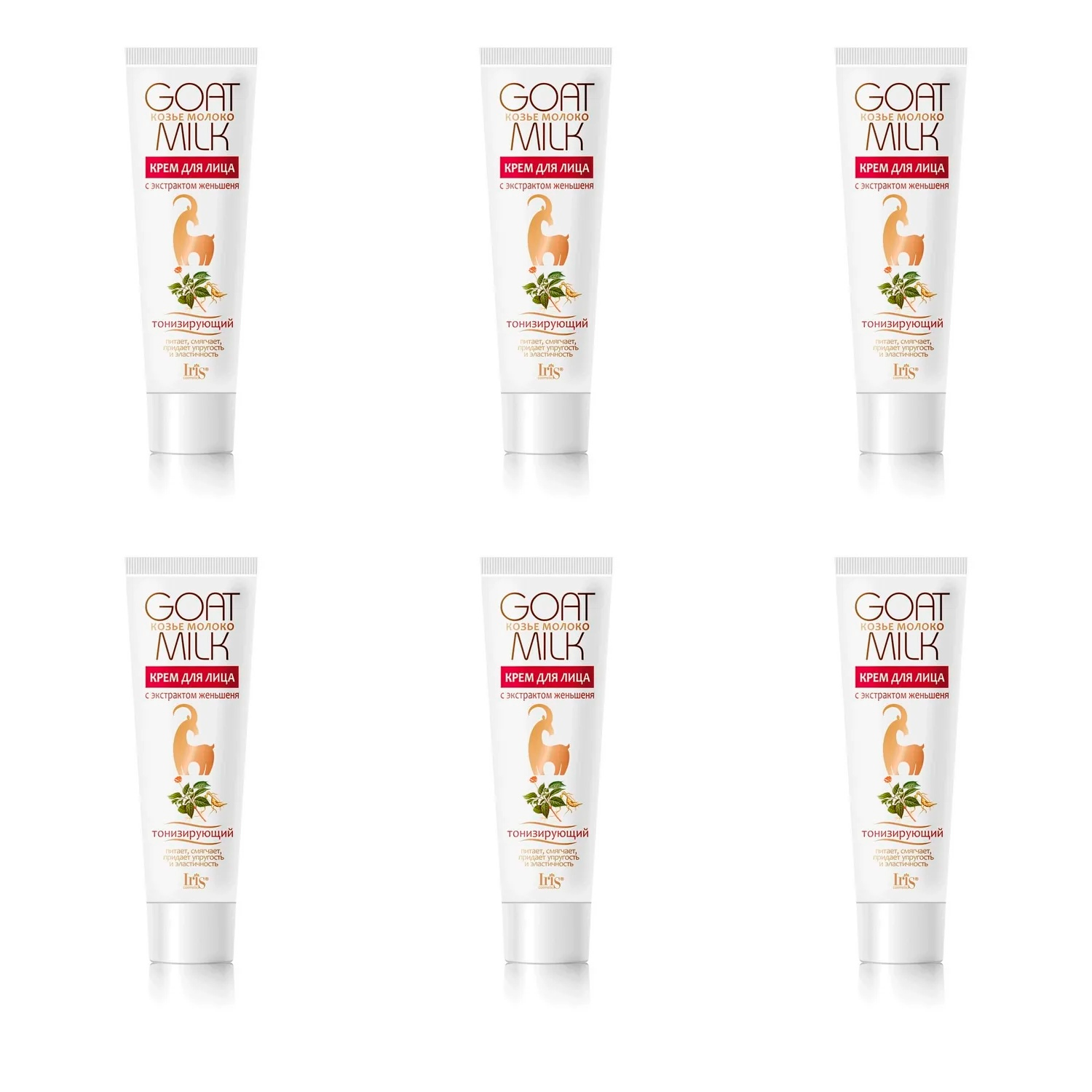 

Крем для лица Iris Cosmetic Козье молоко с экстрактом Женьшеня, 100 мл х 6 шт., Козье молоко с экстрактом Женьшеня