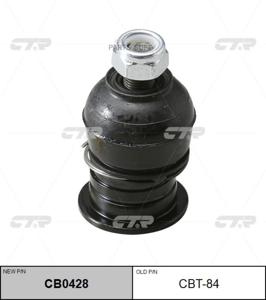 

Опора шаровая верхняя l=r toyota mark 2/lexus is 200/300 98>2005 cbt84 ctr cb0428