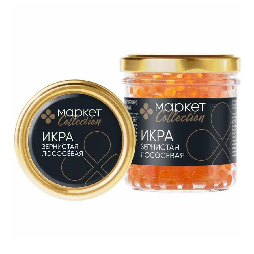 

Икра горбуши зернистая Market Collection 160 г