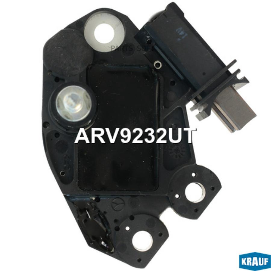 

Регулятор генератора Krauf arv9232ut