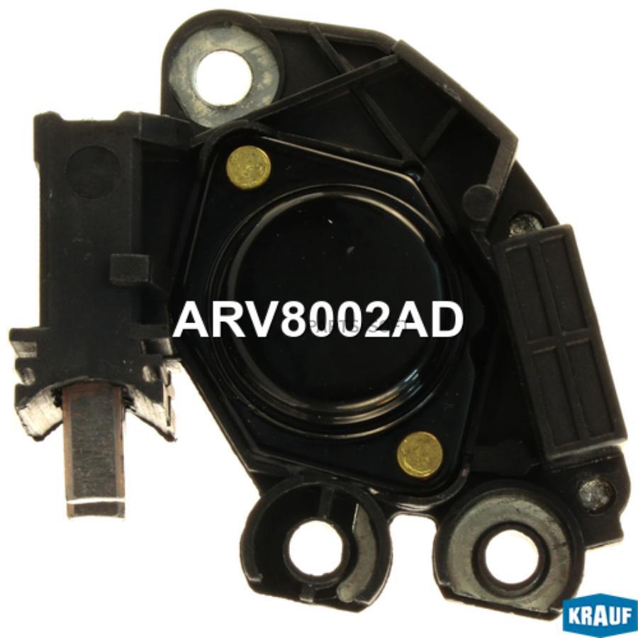 

Регулятор Генератора Krauf ARV8002AD