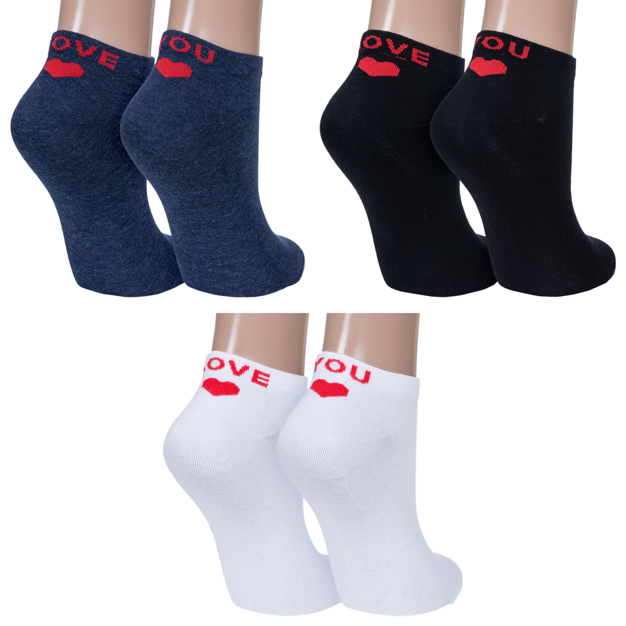 

Комплект гольфов женских Rusocks 3-Ж-155-03 черных 23, Синий;черный;белый, 3-Ж-235