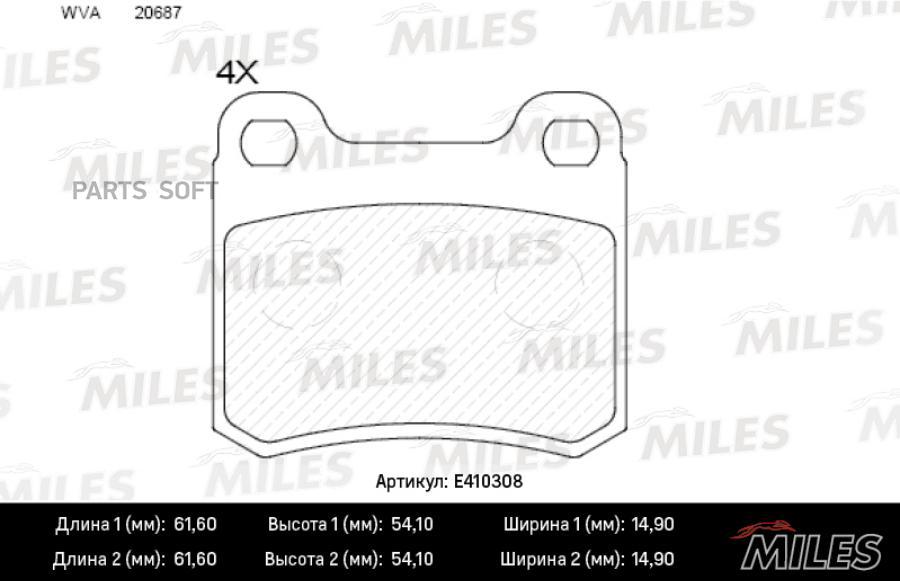 

Колодки Тормозные Mercedes W202/W124/W201 Задние Lowmetallic Miles E410308