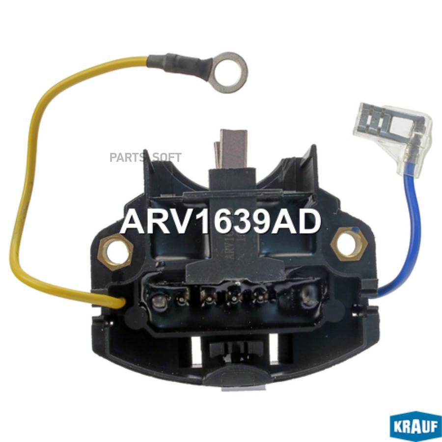 

Регулятор Генератора Krauf ARV1639AD