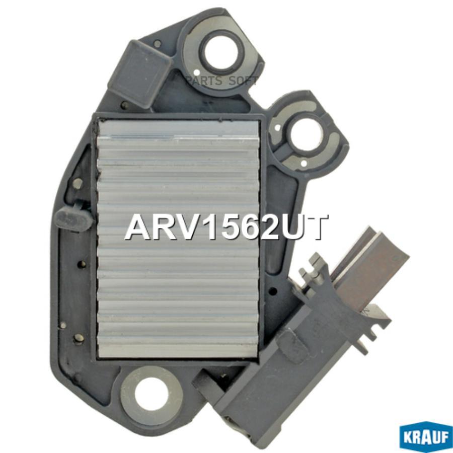 

Регулятор генератора Krauf arv1562ut