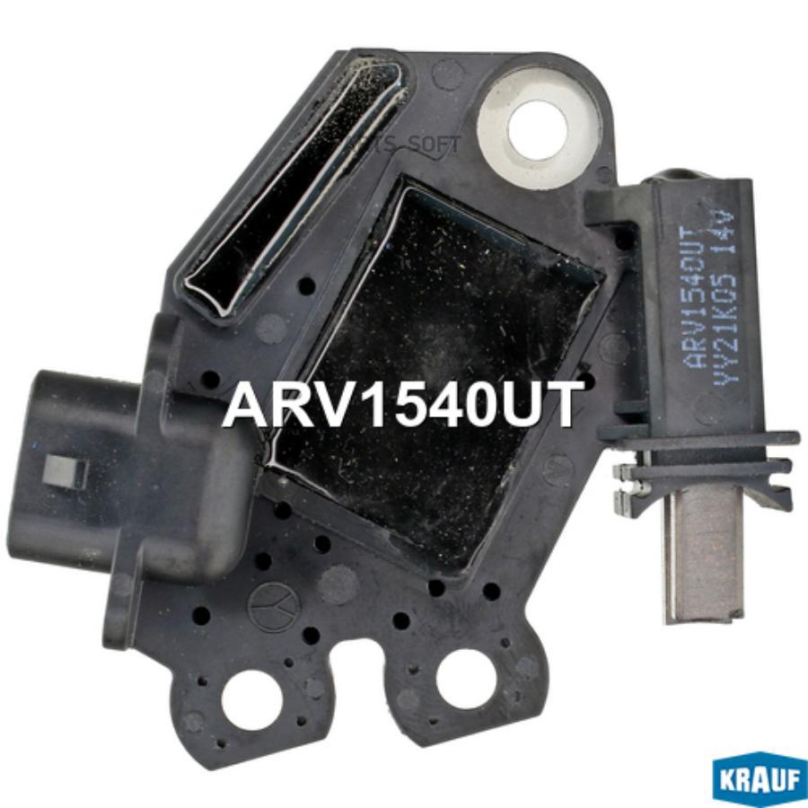 

Регулятор генератора Krauf arv1540ut