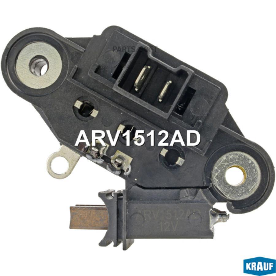 

Регулятор Генератора Krauf ARV1512AD