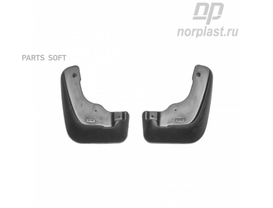 

Брызговики Norplast для Nissan Juke в кузове F15 передние Черные 2015- арт.NPL-Br-61-11