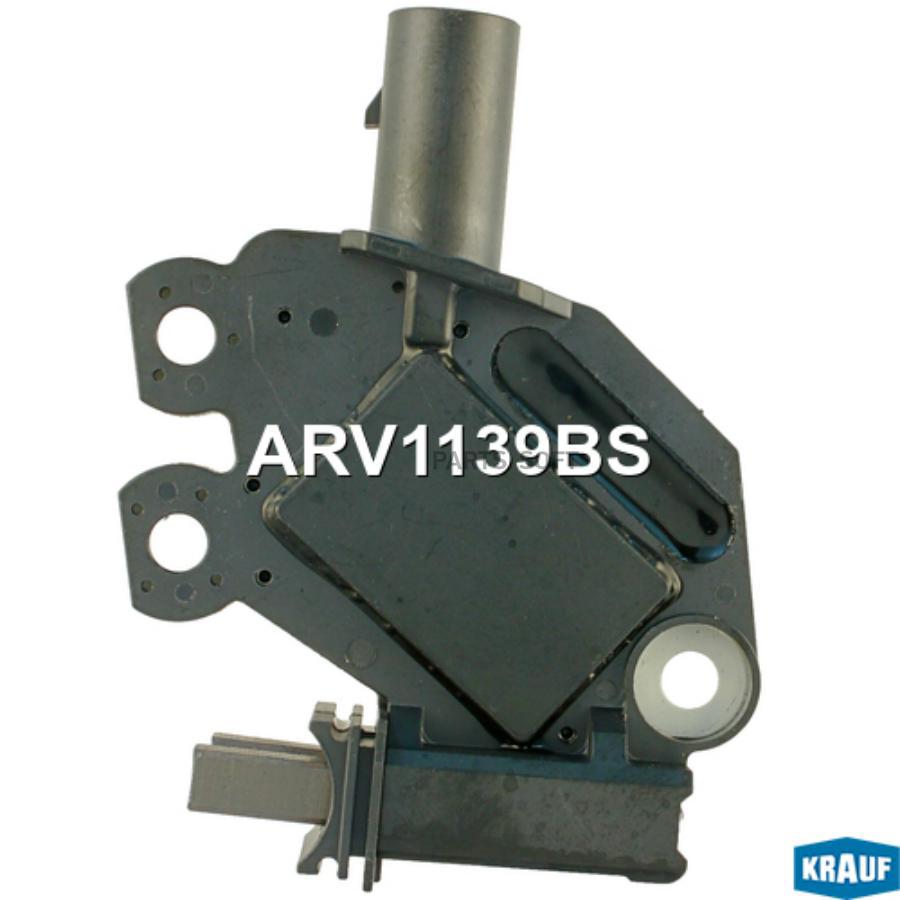 

Регулятор генератора Krauf arv1139bs