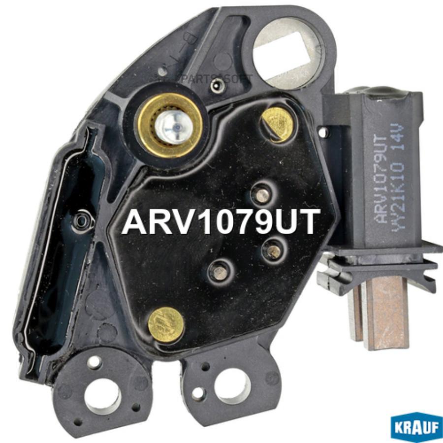 

Регулятор генератора Krauf arv1079ut
