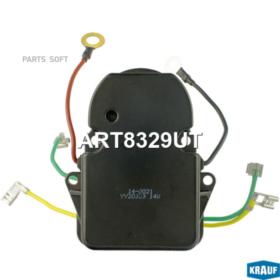

Регулятор генератора Krauf art8329ut