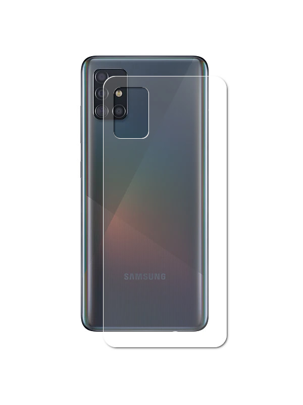 

Защитная плёнка Red Line для Samsung Galaxy A51 задняя часть УТ000020744, УТ000020744