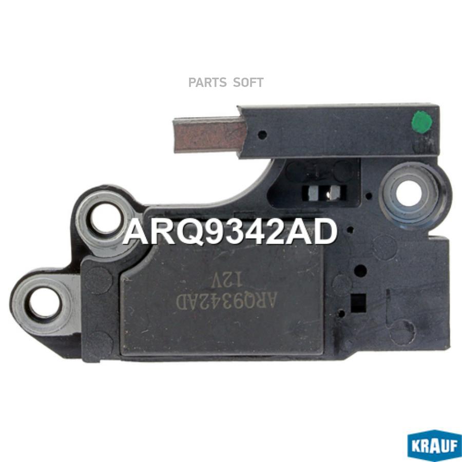 

KRAUF Регулятор генератора 1шт Krauf ARQ9342AD