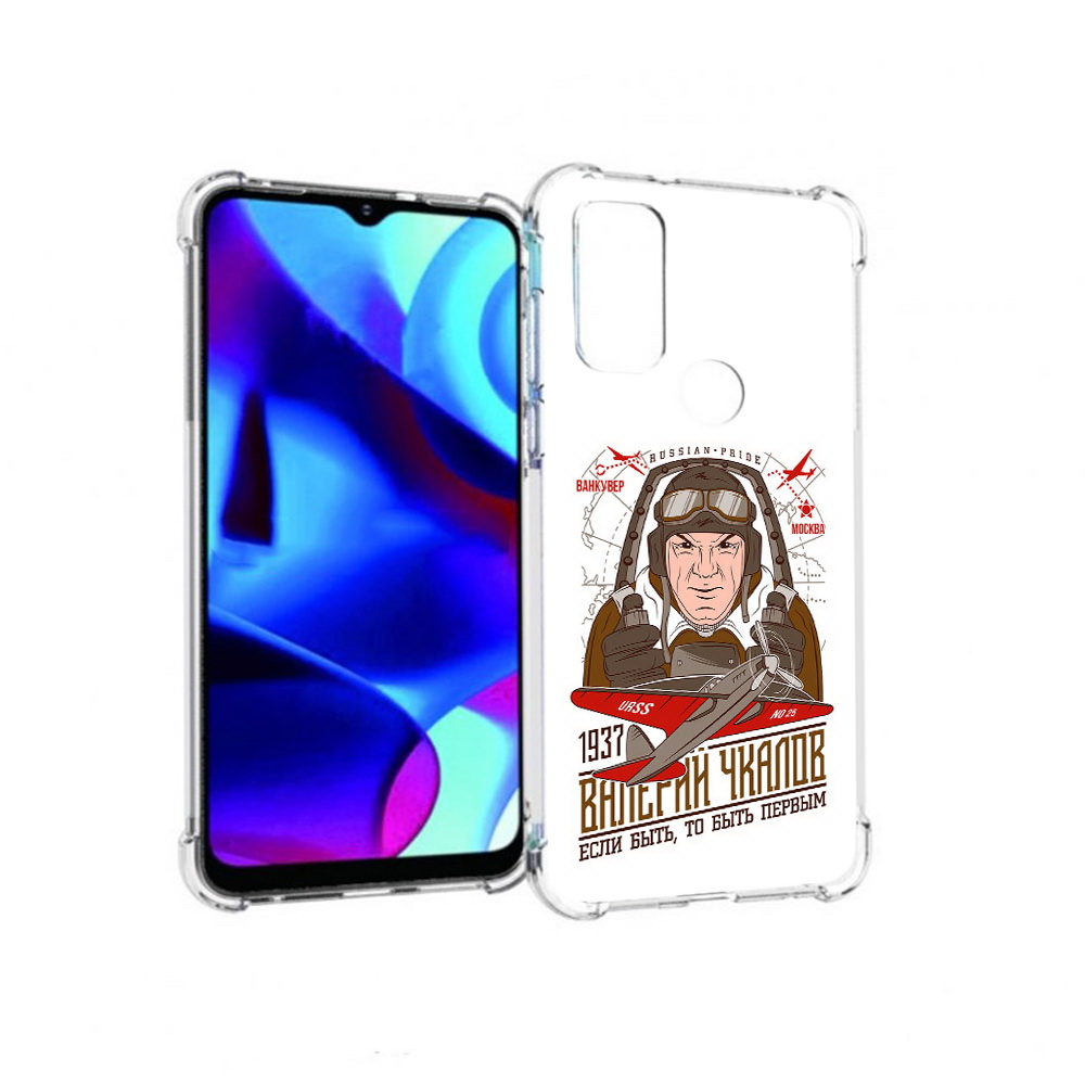 

Чехол MyPads Tocco для Motorola Moto G Чкалов (PT227075.349.200), Прозрачный, Tocco
