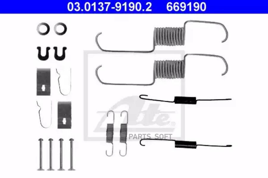 

03.0137-9190.2_ремк-т тормозных колодок задних! Ford Granada 1.7/2.0/2.3/2.8 <85