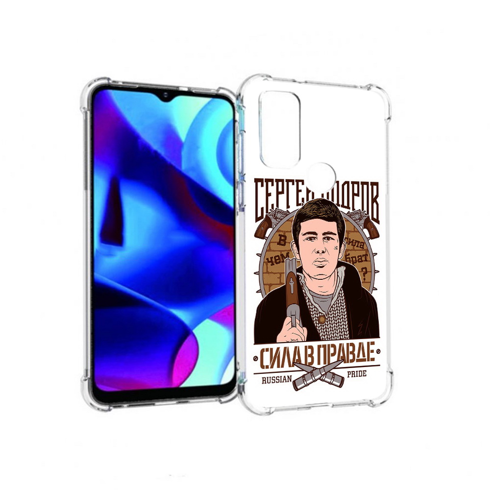 

Чехол MyPads Tocco для Motorola Moto G Сергей Бодров (PT227075.349.155), Прозрачный, Tocco