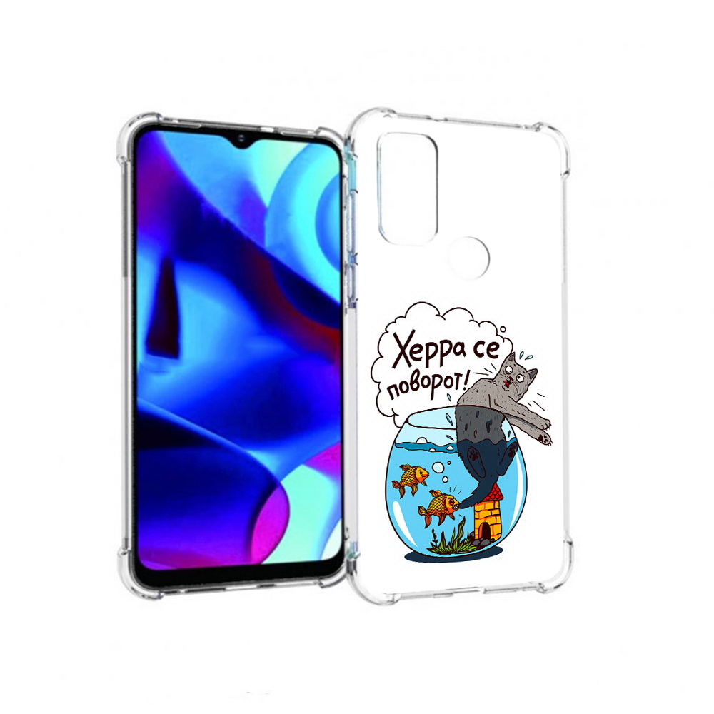 

Чехол MyPads Tocco для Motorola Moto G Рыбы с котом (PT227075.349.149), Прозрачный, Tocco