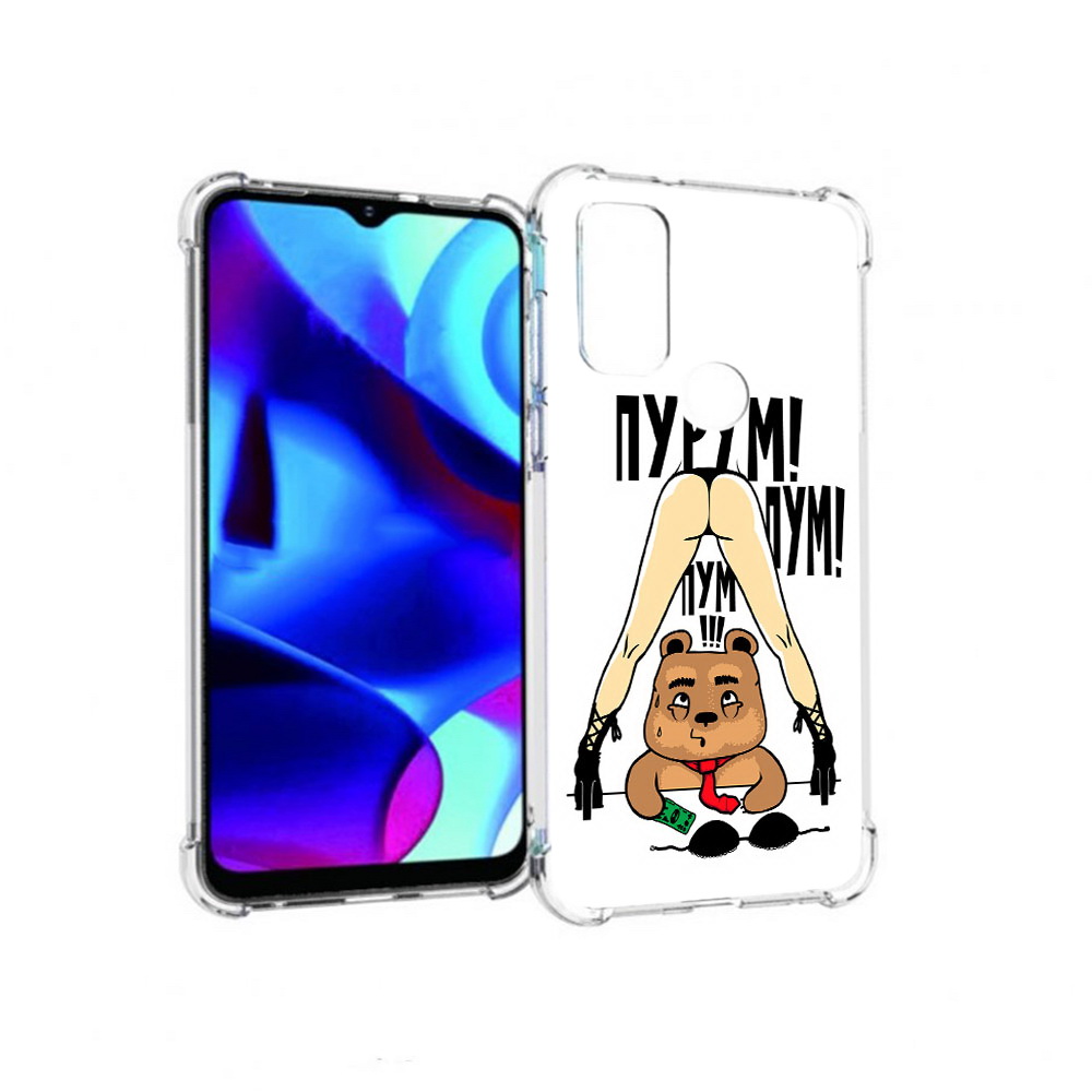 

Чехол MyPads Tocco для Motorola Moto G Пурум пум пум (PT227075.349.140), Прозрачный, Tocco