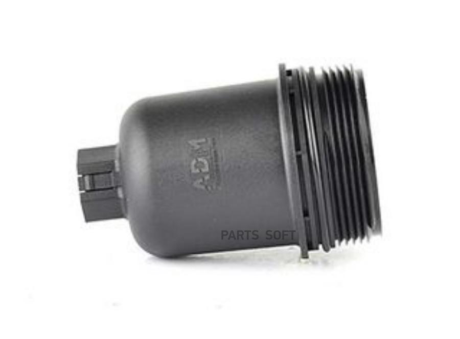 

Basbug Bsg70141001 Bsg 70-141-001 Крышка Масляного Фильтра \ Citroen, Peugeot