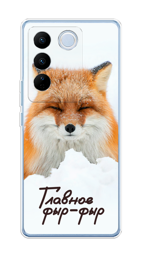 

Чехол на Vivo V27/V27 Pro "Снежный фыр-фыр", Оранжевый;белый;коричневый, 268450-1