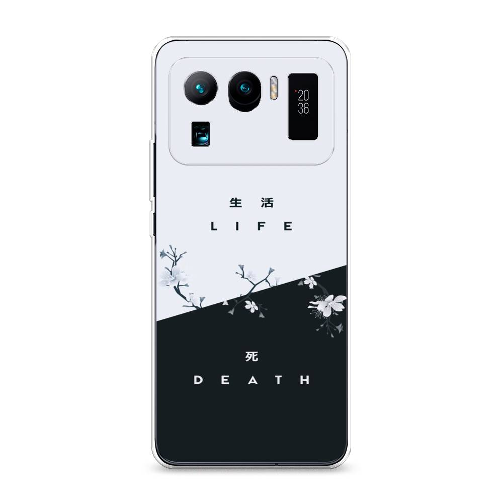 

Чехол Awog на Xiaomi Mi 11 Ultra "Life and death", Разноцветный, 310450-7