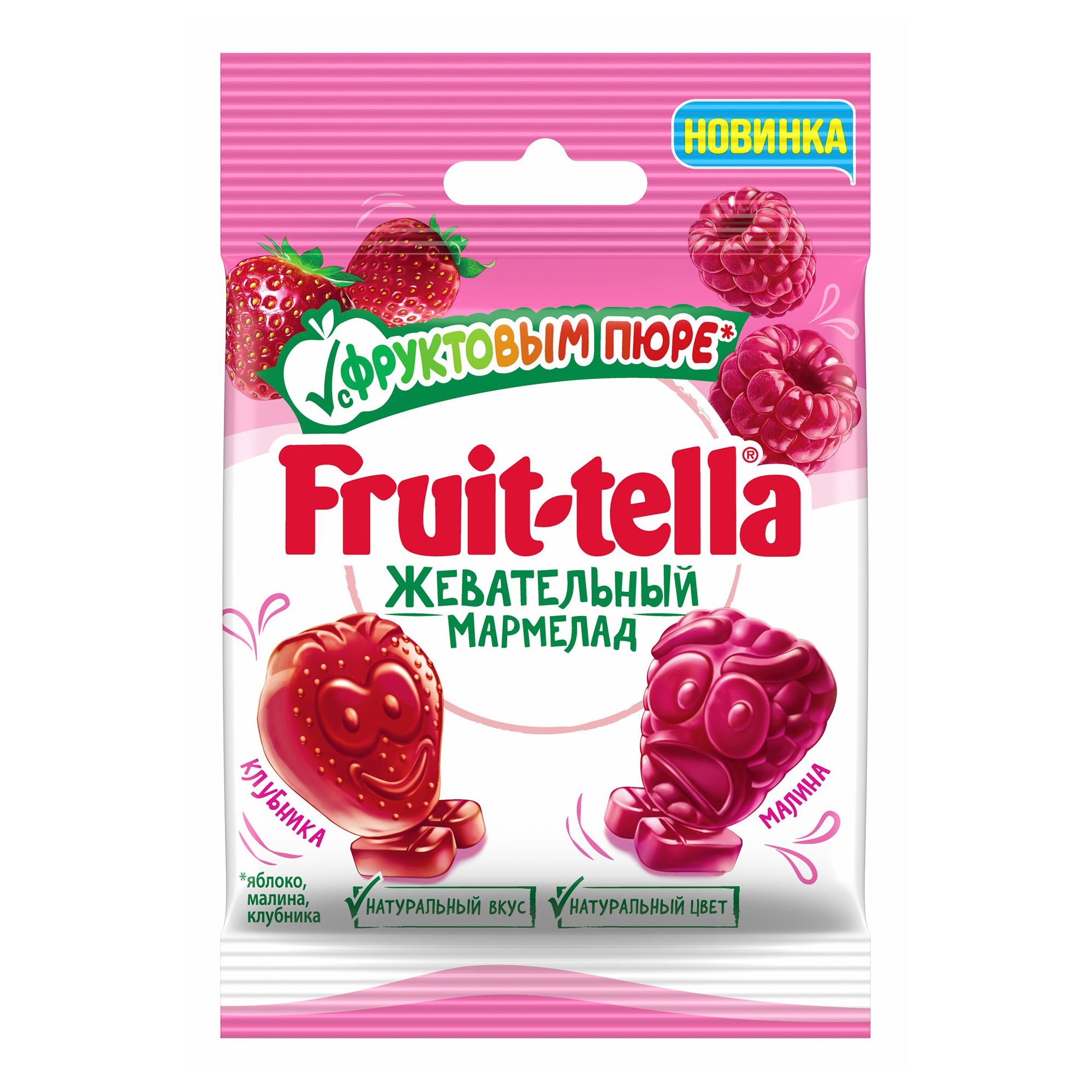 Мармелад Fruittella Фруктовое пюре жевательный 36 г