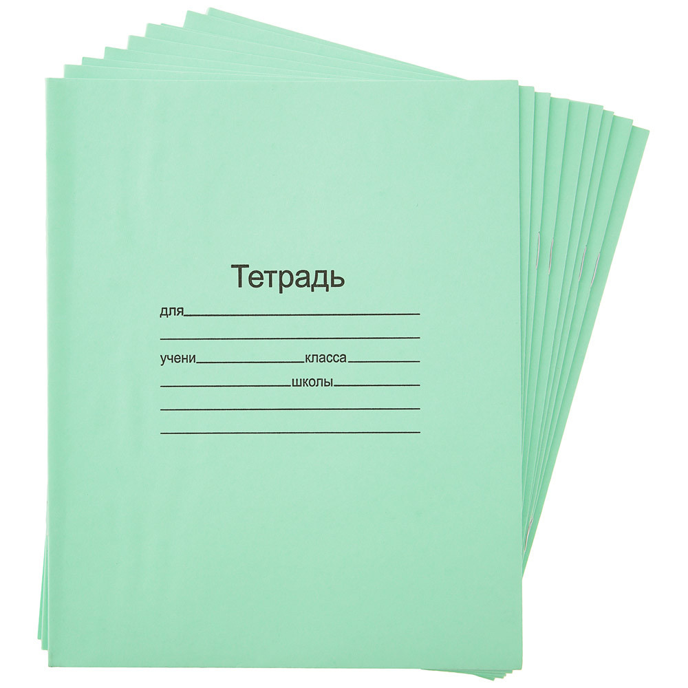 

Тетрадь А5 Маяк Канц зеленая 18 листов в линейку на скрепке (10 штук)
