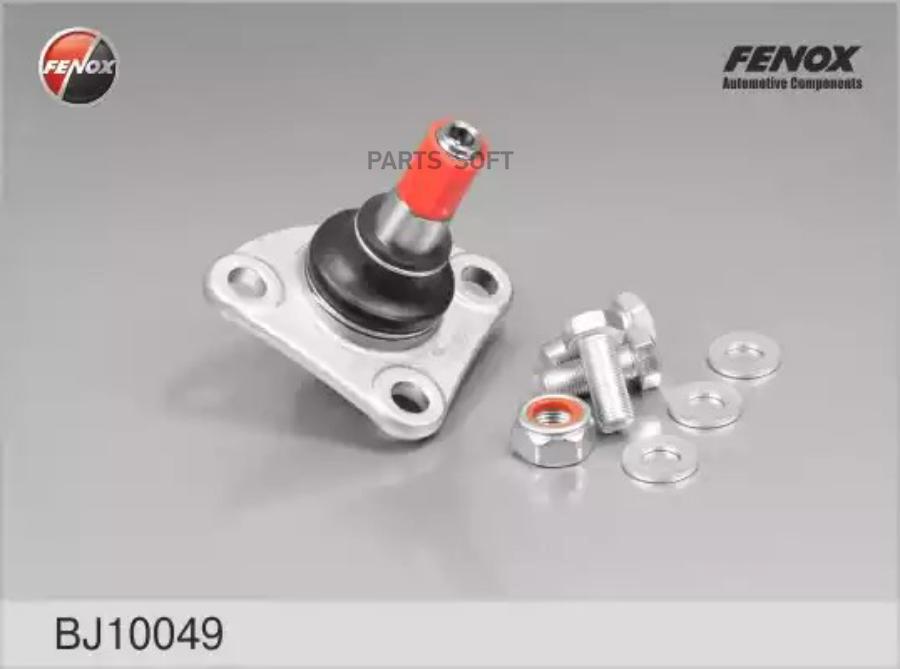 

Опора шаровая l=r citroen/fiat/peugeot all bus 2006-> fenox bj10049