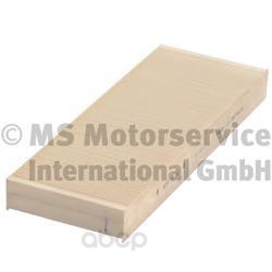 

50 013 734_фильтр салона! MB OM601/OM602/OM611/OM612 95>, VW LT 28-46 96>