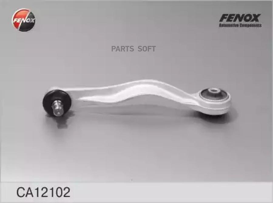

Рычаг подвески audi a4 95-00/00-04/04-08, a6 97-05, a8 94-98, all fenox ca12102